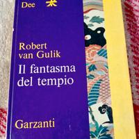 Robert van Gulik, Il fantasma del tempio 