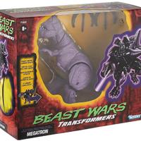 Transformers Beast Wars Megatron