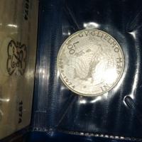 ITALIA ARGENTO NASCITA MARCONI 1974