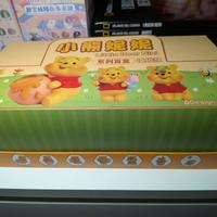 Winnie the Pooh Cherry Blossom Box Completa