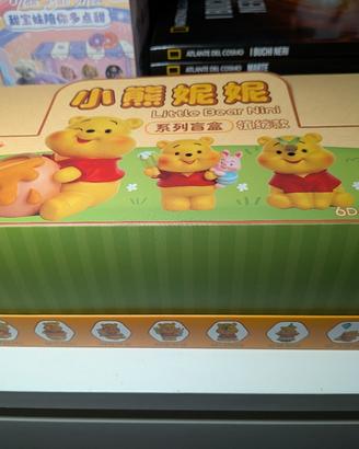 Winnie the Pooh Cherry Blossom Box Completa