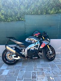 Aprilia tuono v4 1100