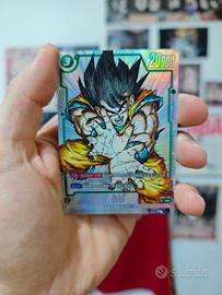 Son Goku FB05-053