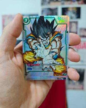 Son Goku FB05-053