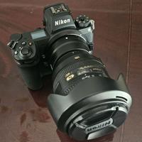 Nikon z6II con obiettivo + Nikon 24-120 af-s + FTZ