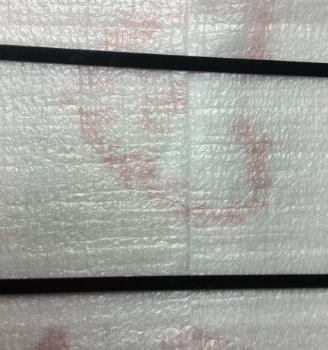 Vetro touch screen huawei y5