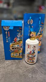MOUTAI bottiglia Special
