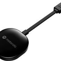Adattatore Android auto Motorola MA1