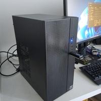 PC Workstation / CAD Ryzen 9 7900 | 16GB DDR5