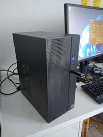 PC Workstation / CAD Ryzen 9 7900 | 16GB DDR5