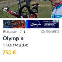 Olympia corsa in carbonio