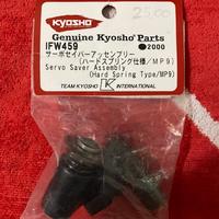 Ricambi kyosho mp10