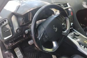 Ds5 bianca