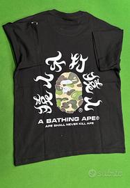 maglietta bape
