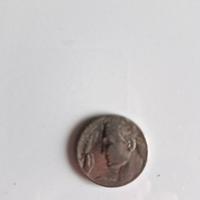 Moneta da 20 centesimi di lira del 1911
