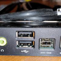 Modulo connessioni PC