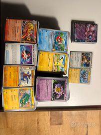 5kg di carte pokemon rivali predestinati