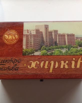 Rasoio vintage sovietico Kharkov-51 (URSS) 
