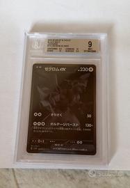 9 graded Zekrom Ex BWR Jap