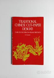 Traditional chinese cut-paper designs