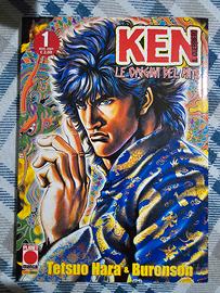 Serie Manga in blocco - Ken Getter mazinga legendZ