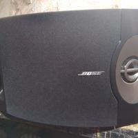 Bose 201 v serie