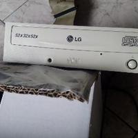 Masterizzatore lg pc fisso