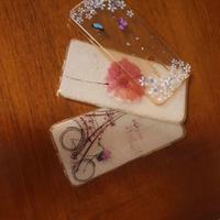 3 COVER  Nuove per Galaxy S9+