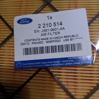 Filtro aria Originale Ford