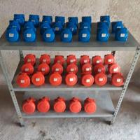 PRESE DA QUADRO GEWISS