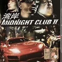 Midnight club 2