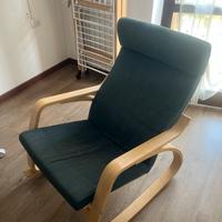 Poang sedia a dondolo Ikea