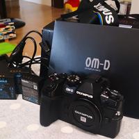 Olympus OM D EM1 Mark II