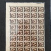francobolli De Nicola 1945/48 20 cent
