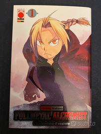 Full metal alchemist 1 variant