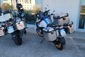 bmw gs 1250 adv  HP