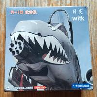 Aereo da Attacco militare modellino in metallo