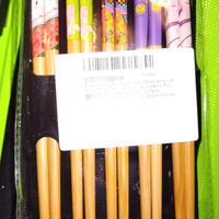 Kit sushi maker con bacchette belle Nuovo