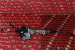 SCATOLA STERZO Peugeot 308 Cod. 9674195280