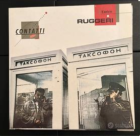 LP Enrico Ruggeri vinile - Contatti