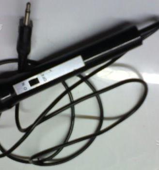Microfono vintage made in Japan