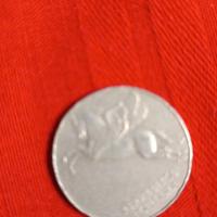  moneta lira a partire dal 1942