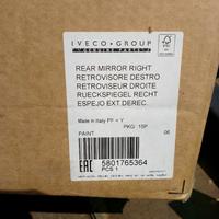 Specchio retrovisore destro iveco eurocargo