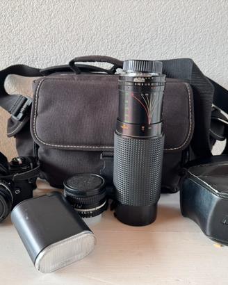 Nikon Lens series E