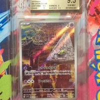 Drowzee BGS 9.5 GEM MT 086/078 sv1v Jap