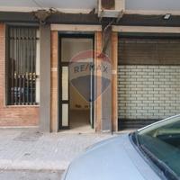 Locale Commerciale - Caltagirone