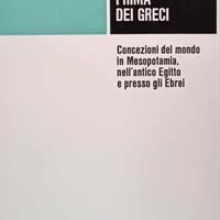 AA. VV. - La filosofia prima dei greci