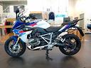 bmw-r-1250-rs-abs-my23