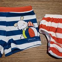 Set 2 costumini Chicco 6m (con bandana omaggio)
