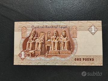 Banconota da 1 Sterlina egiziana